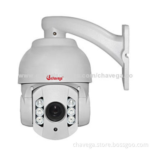 4-inch Outdoor Mini High-speed IR Camera with 700TVL Resolution, 1/3-inch Sony CCD